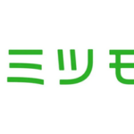 ミツモアの評判を調査