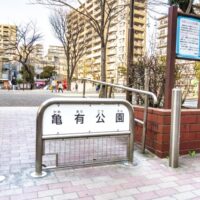 2024年度版　葛飾区の不用品回収おすすめ業者【口コミ・評判】...